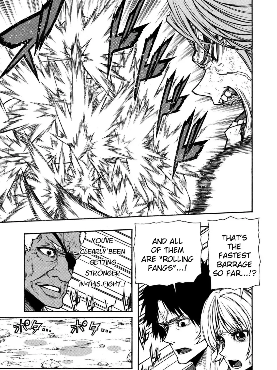The Middle-Aged Newbie Adventurer, Trained to Death by the Strongest Party, Became Unbeatable. Chapter 10.1 page 39 - 