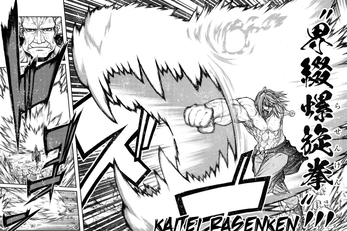 The Middle-Aged Newbie Adventurer, Trained to Death by the Strongest Party, Became Unbeatable. Chapter 10.1 page 53 - 
