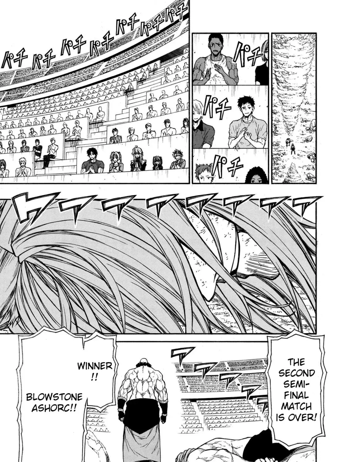 The Middle-Aged Newbie Adventurer, Trained to Death by the Strongest Party, Became Unbeatable. Chapter 10.1 page 65 - 