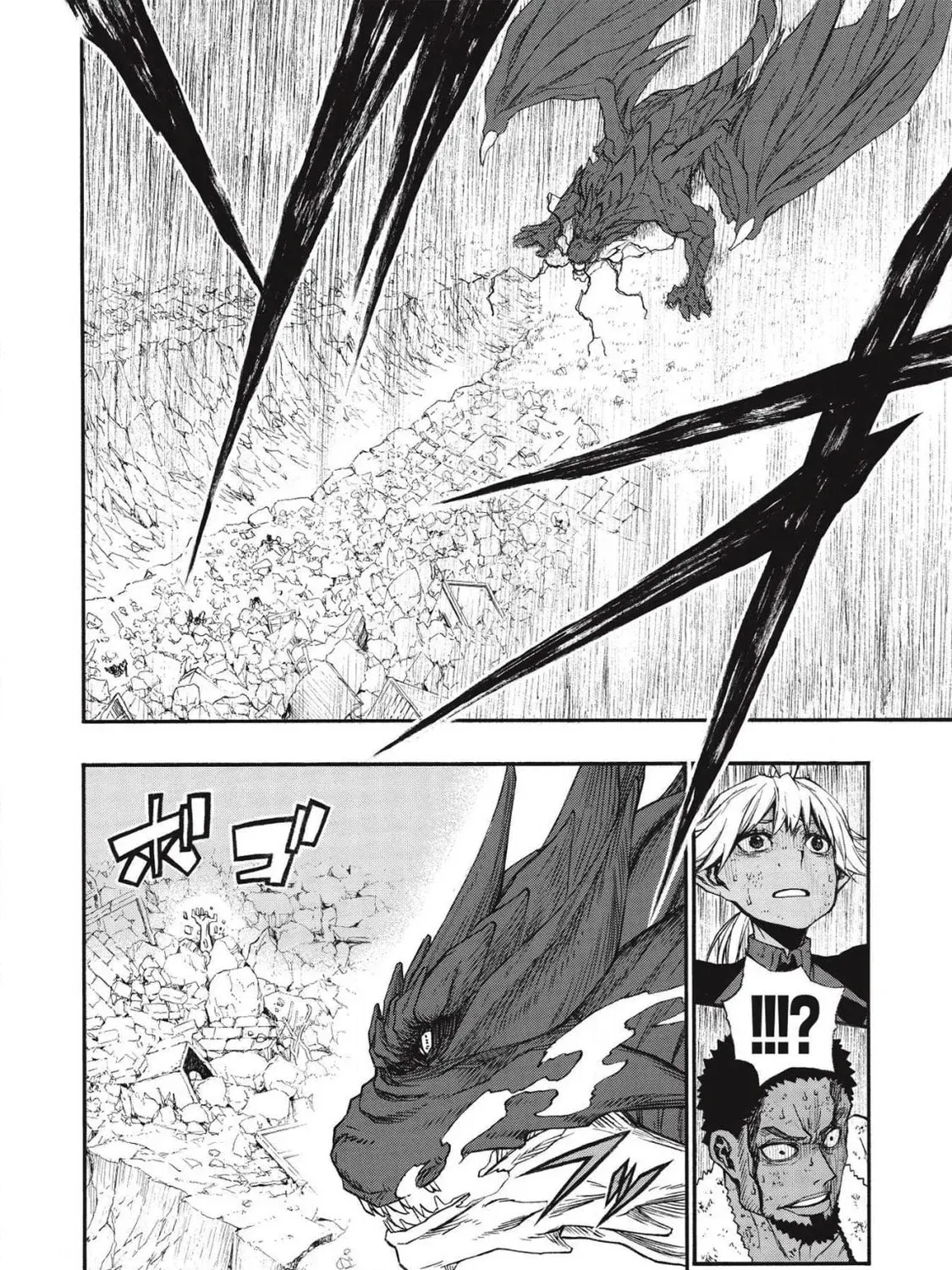 The Middle-Aged Newbie Adventurer, Trained to Death by the Strongest Party, Became Unbeatable. Chapter 12.1 page 17 - 