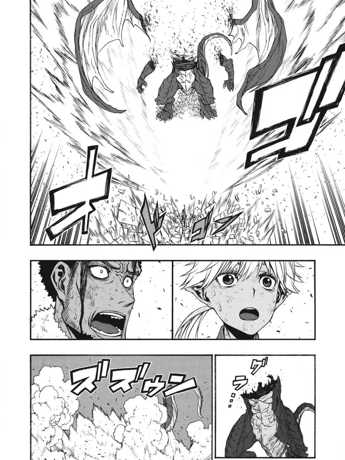 The Middle-Aged Newbie Adventurer, Trained to Death by the Strongest Party, Became Unbeatable. Chapter 12.1 page 37 - 