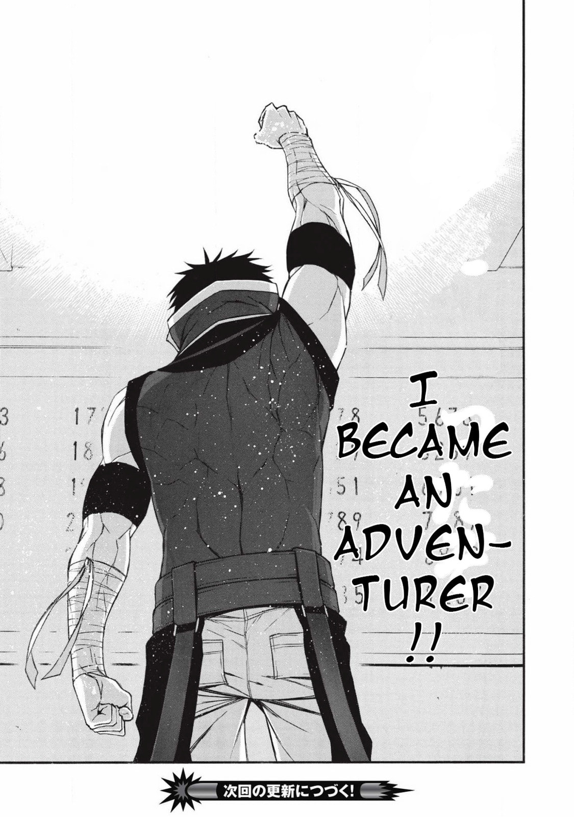 The Middle-Aged Newbie Adventurer, Trained to Death by the Strongest Party, Became Unbeatable. Chapter 12 page 26 - 