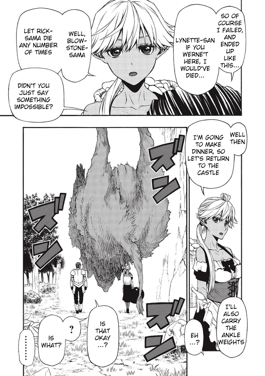 The Middle-Aged Newbie Adventurer, Trained to Death by the Strongest Party, Became Unbeatable. Chapter 13 page 20 - 