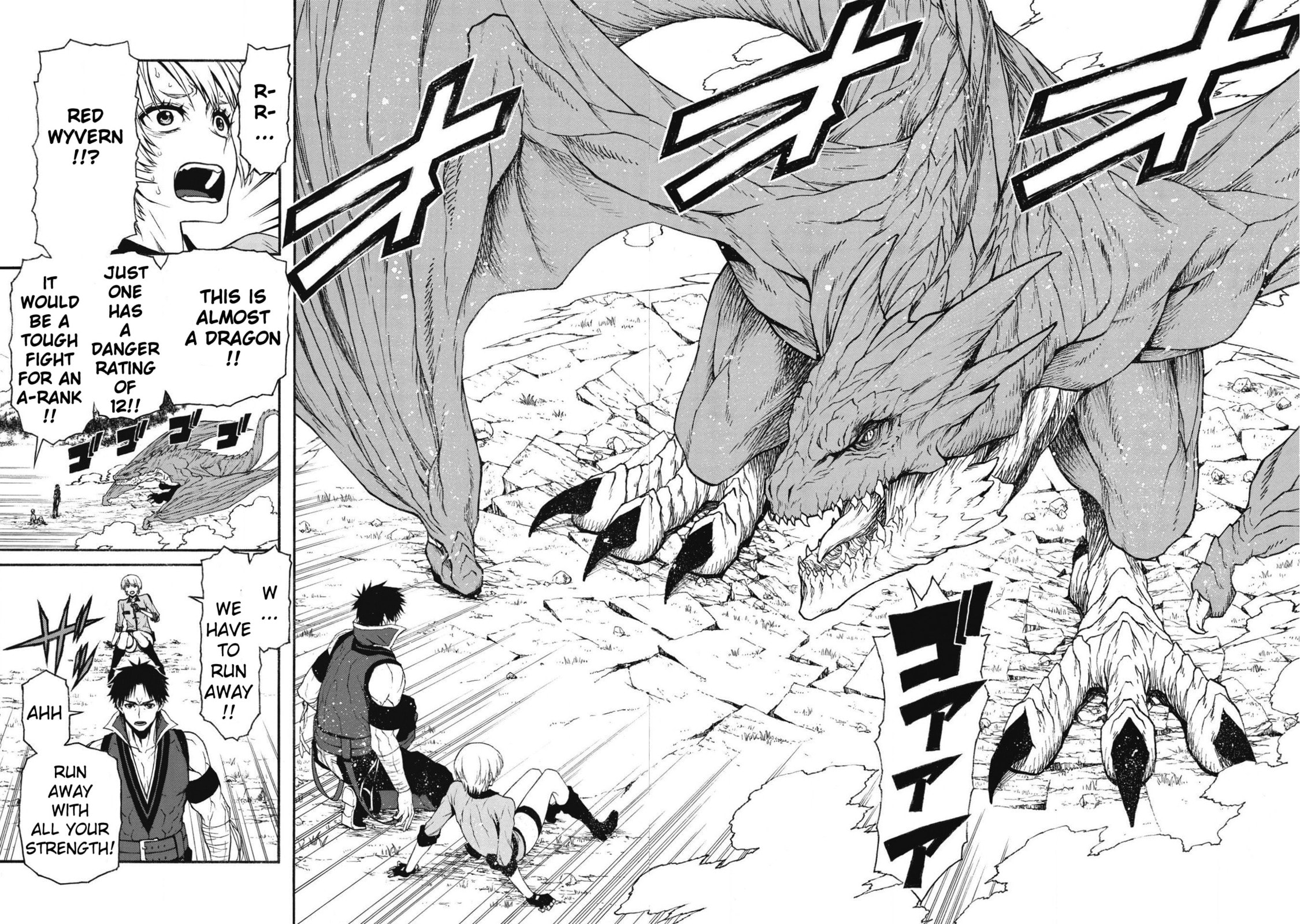 The Middle-Aged Newbie Adventurer, Trained to Death by the Strongest Party, Became Unbeatable. Chapter 14 page 15 - 