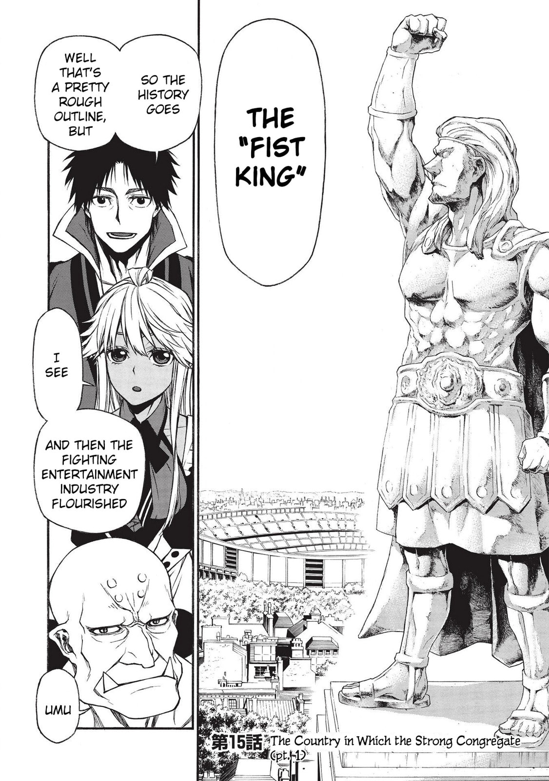 The Middle-Aged Newbie Adventurer, Trained to Death by the Strongest Party, Became Unbeatable. Chapter 15.1 page 2 - 