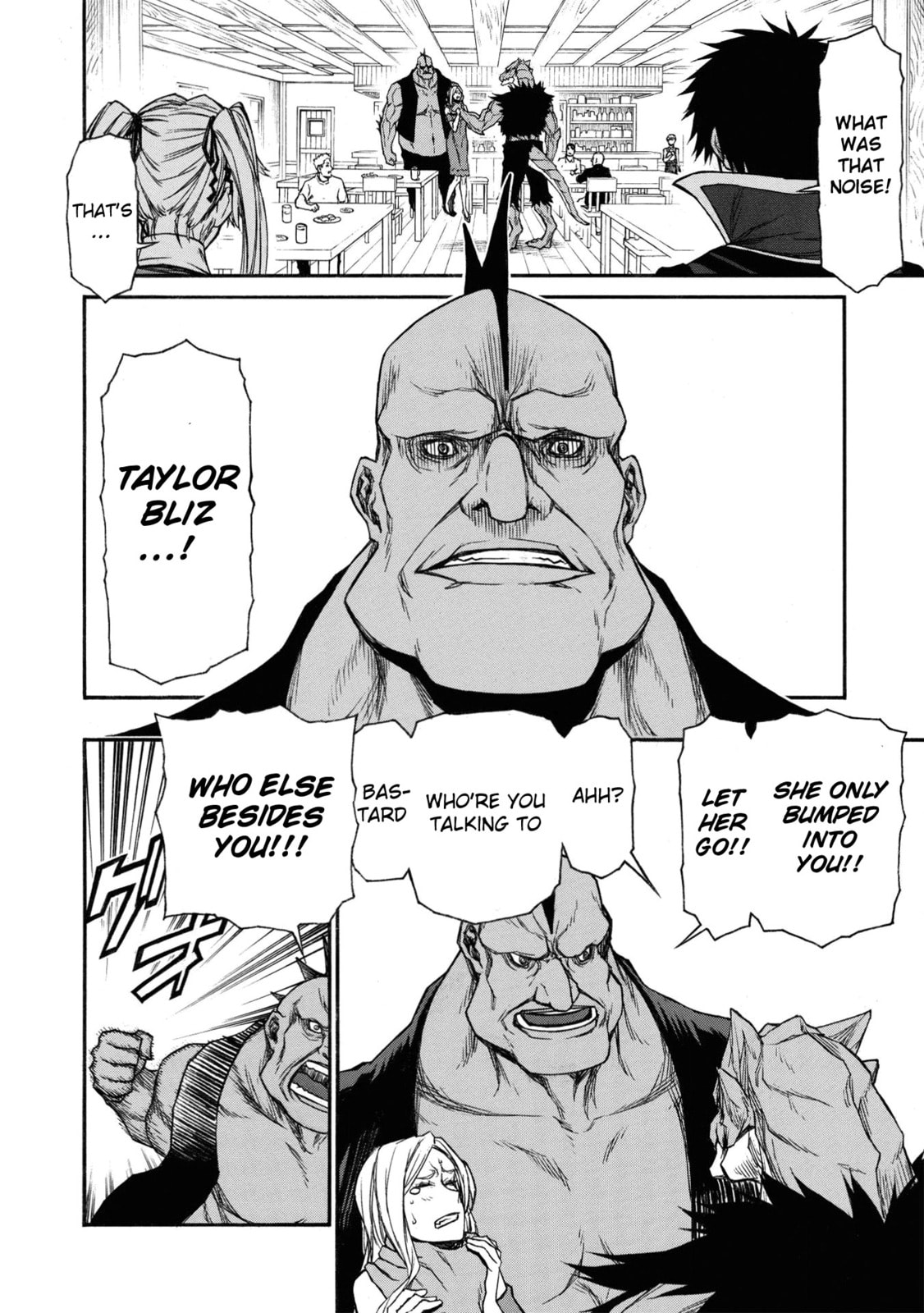The Middle-Aged Newbie Adventurer, Trained to Death by the Strongest Party, Became Unbeatable. Chapter 18 page 6 - 