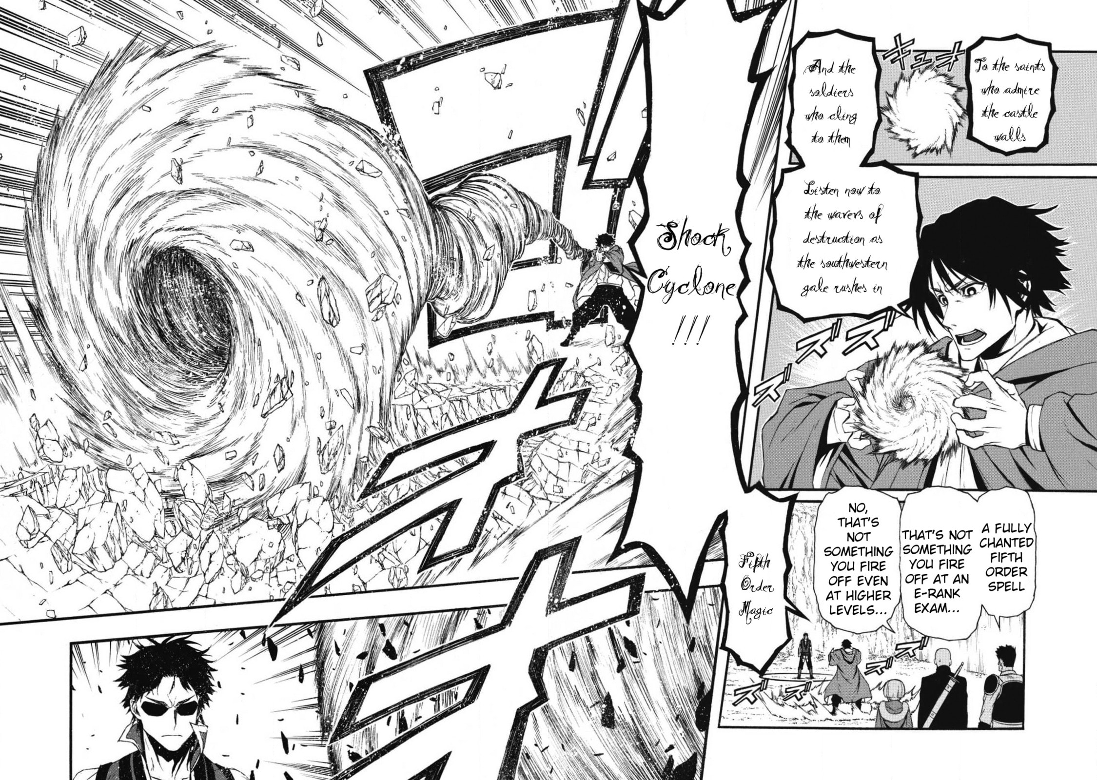 The Middle-Aged Newbie Adventurer, Trained to Death by the Strongest Party, Became Unbeatable. Chapter 2 page 4 - 