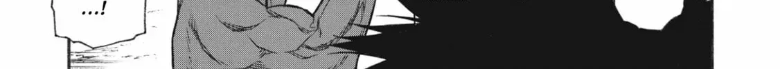 The Middle-Aged Newbie Adventurer, Trained to Death by the Strongest Party, Became Unbeatable. Chapter 20.1 page 39 - 