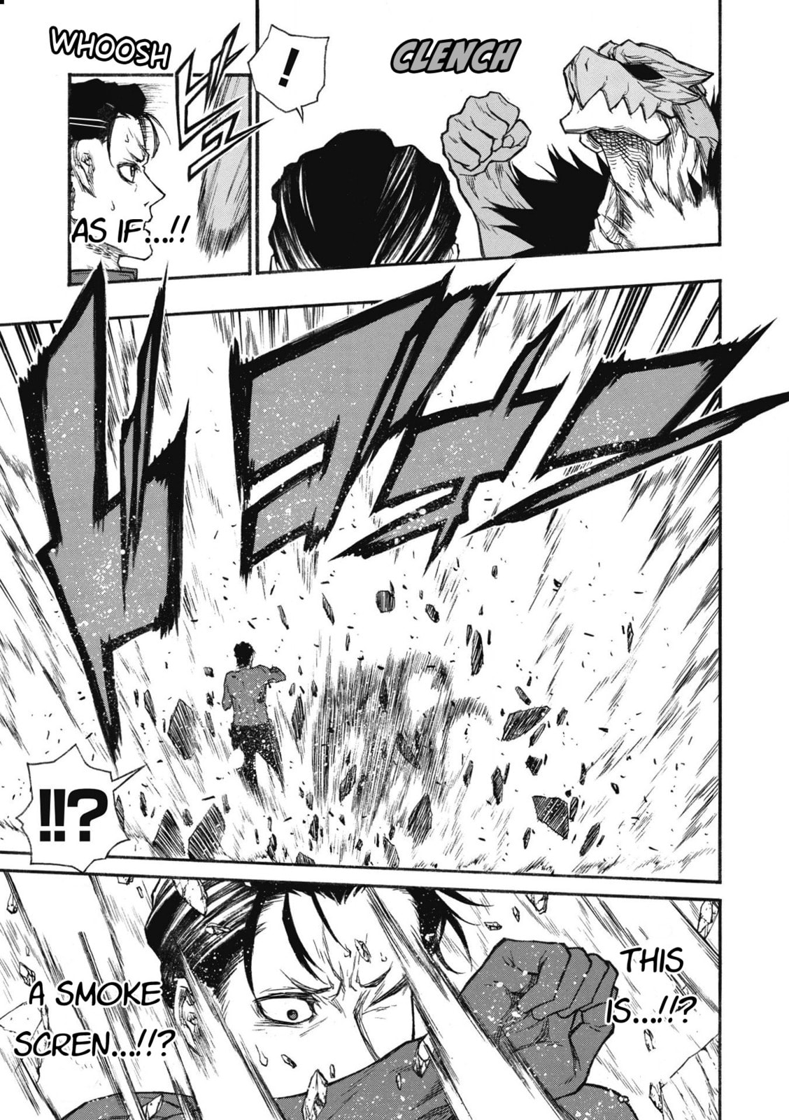 The Middle-Aged Newbie Adventurer, Trained to Death by the Strongest Party, Became Unbeatable. Chapter 20 page 25 - 