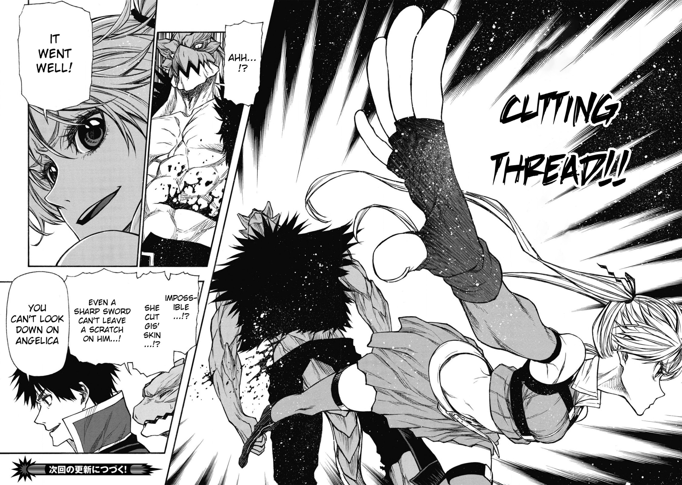 The Middle-Aged Newbie Adventurer, Trained to Death by the Strongest Party, Became Unbeatable. Chapter 21 page 14 - 