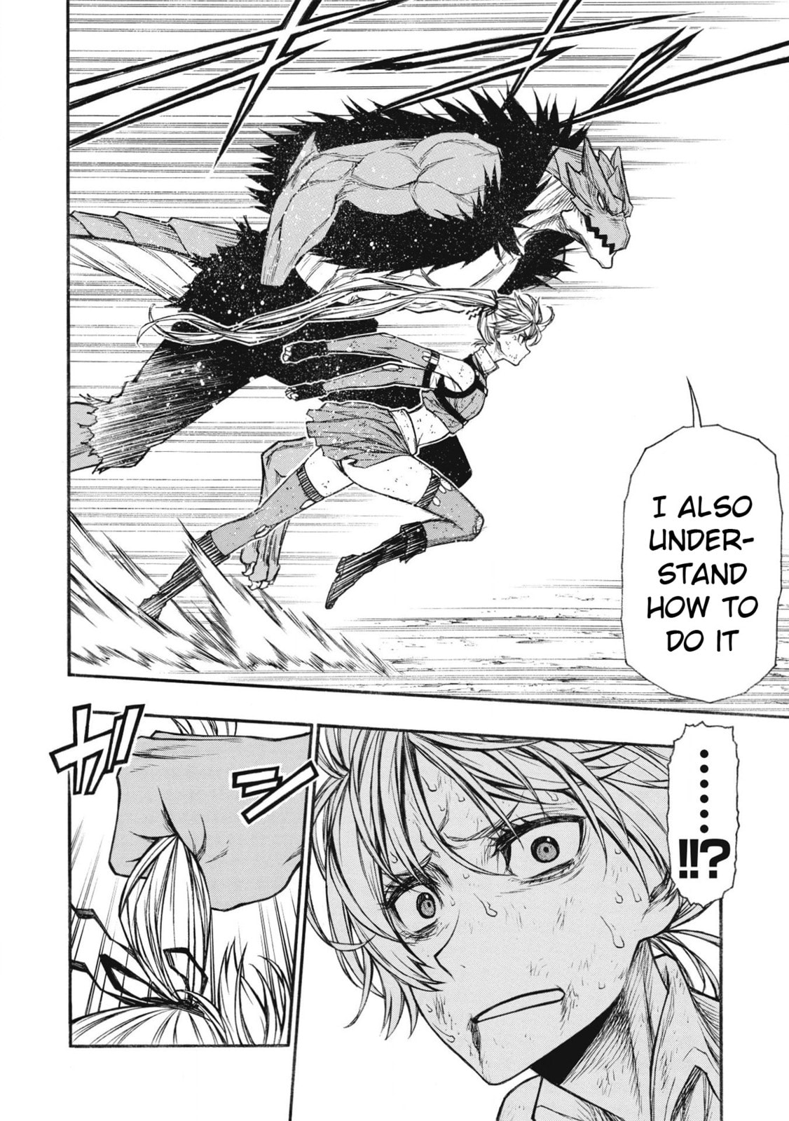 The Middle-Aged Newbie Adventurer, Trained to Death by the Strongest Party, Became Unbeatable. Chapter 21 page 26 - 