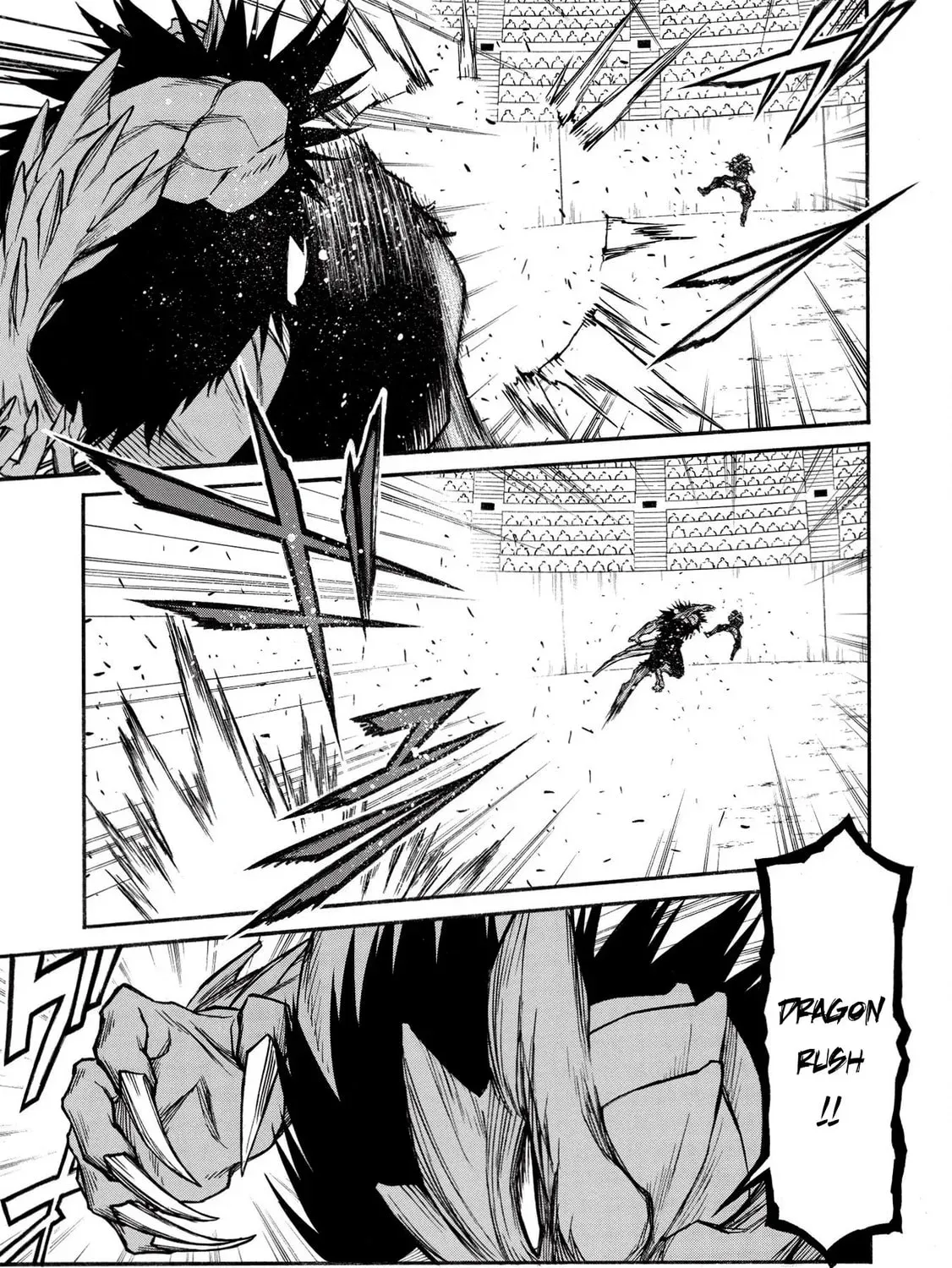 The Middle-Aged Newbie Adventurer, Trained to Death by the Strongest Party, Became Unbeatable. Chapter 23.1 page 15 - 