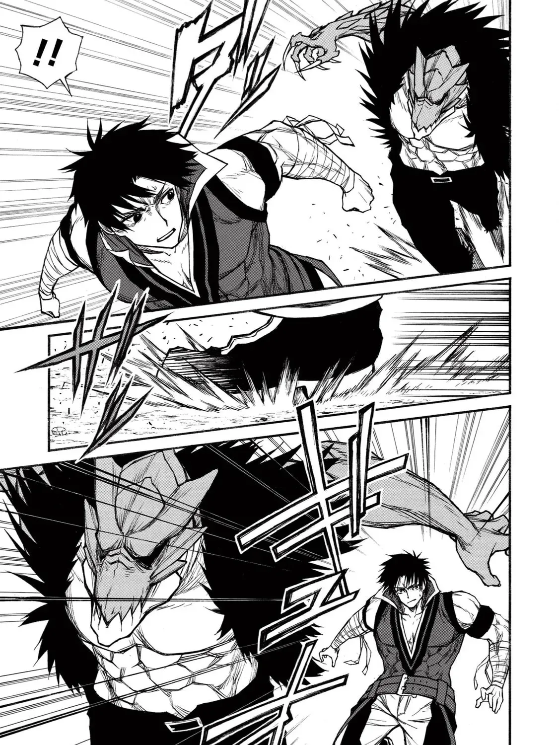 The Middle-Aged Newbie Adventurer, Trained to Death by the Strongest Party, Became Unbeatable. Chapter 23.1 page 19 - 