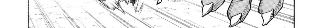 The Middle-Aged Newbie Adventurer, Trained to Death by the Strongest Party, Became Unbeatable. Chapter 23.1 page 22 - 
