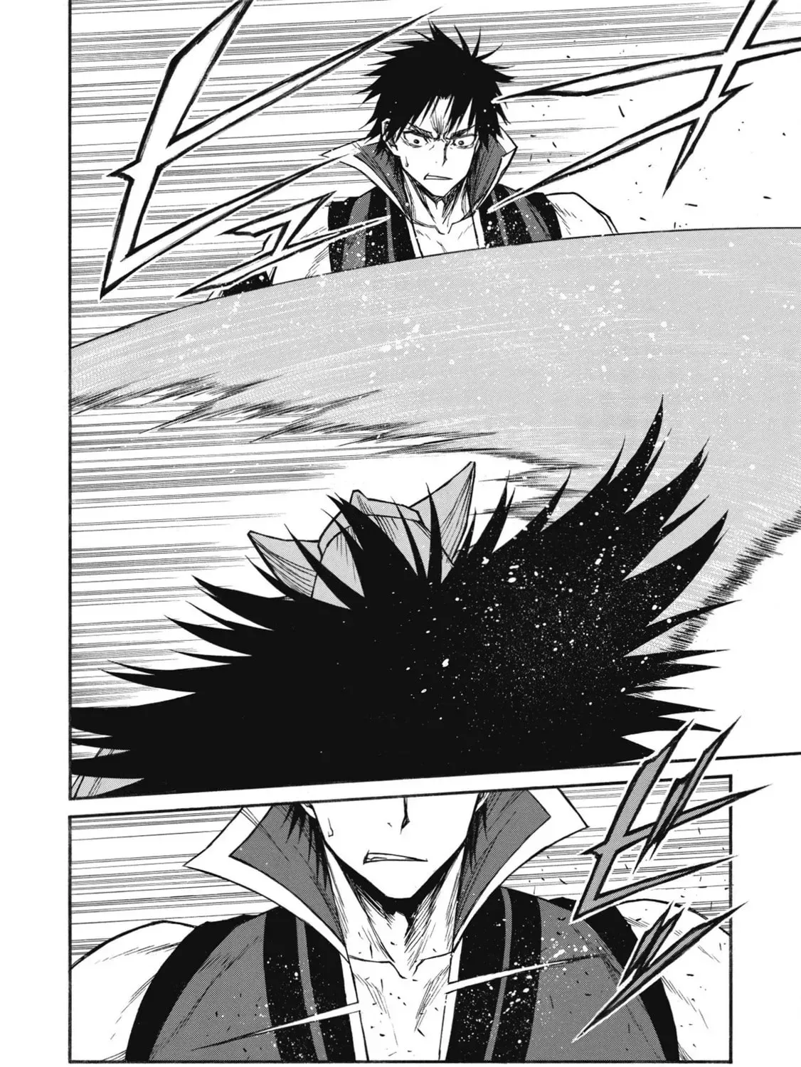 The Middle-Aged Newbie Adventurer, Trained to Death by the Strongest Party, Became Unbeatable. Chapter 23.1 page 29 - 