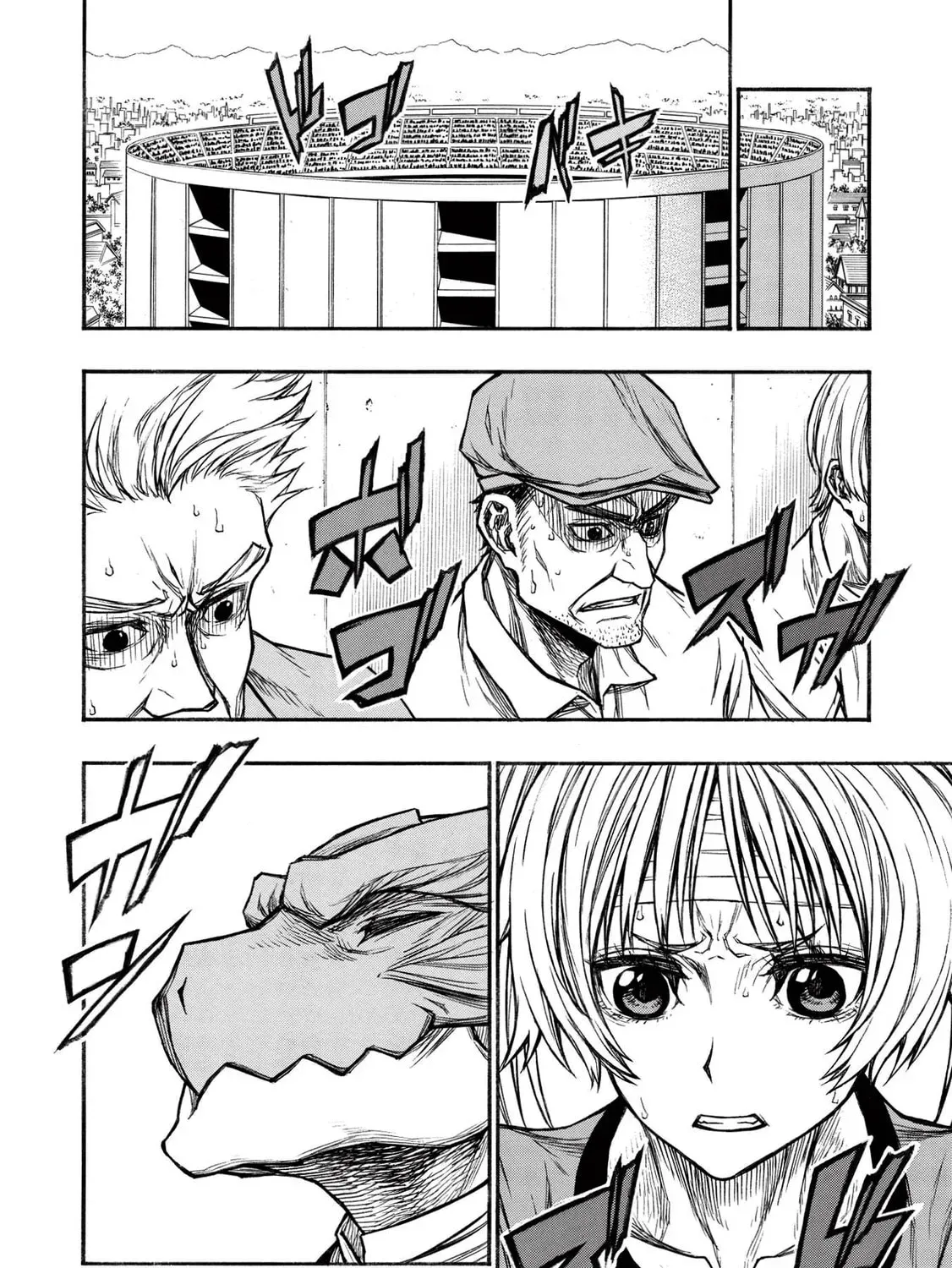 The Middle-Aged Newbie Adventurer, Trained to Death by the Strongest Party, Became Unbeatable. Chapter 23.1 page 39 - 