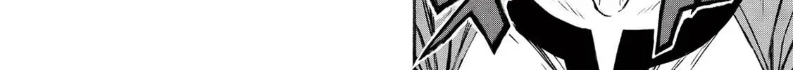 The Middle-Aged Newbie Adventurer, Trained to Death by the Strongest Party, Became Unbeatable. Chapter 23.1 page 40 - 