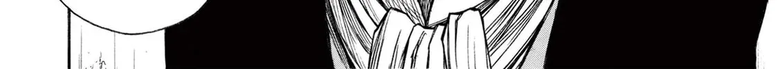 The Middle-Aged Newbie Adventurer, Trained to Death by the Strongest Party, Became Unbeatable. Chapter 23.1 page 10 - 