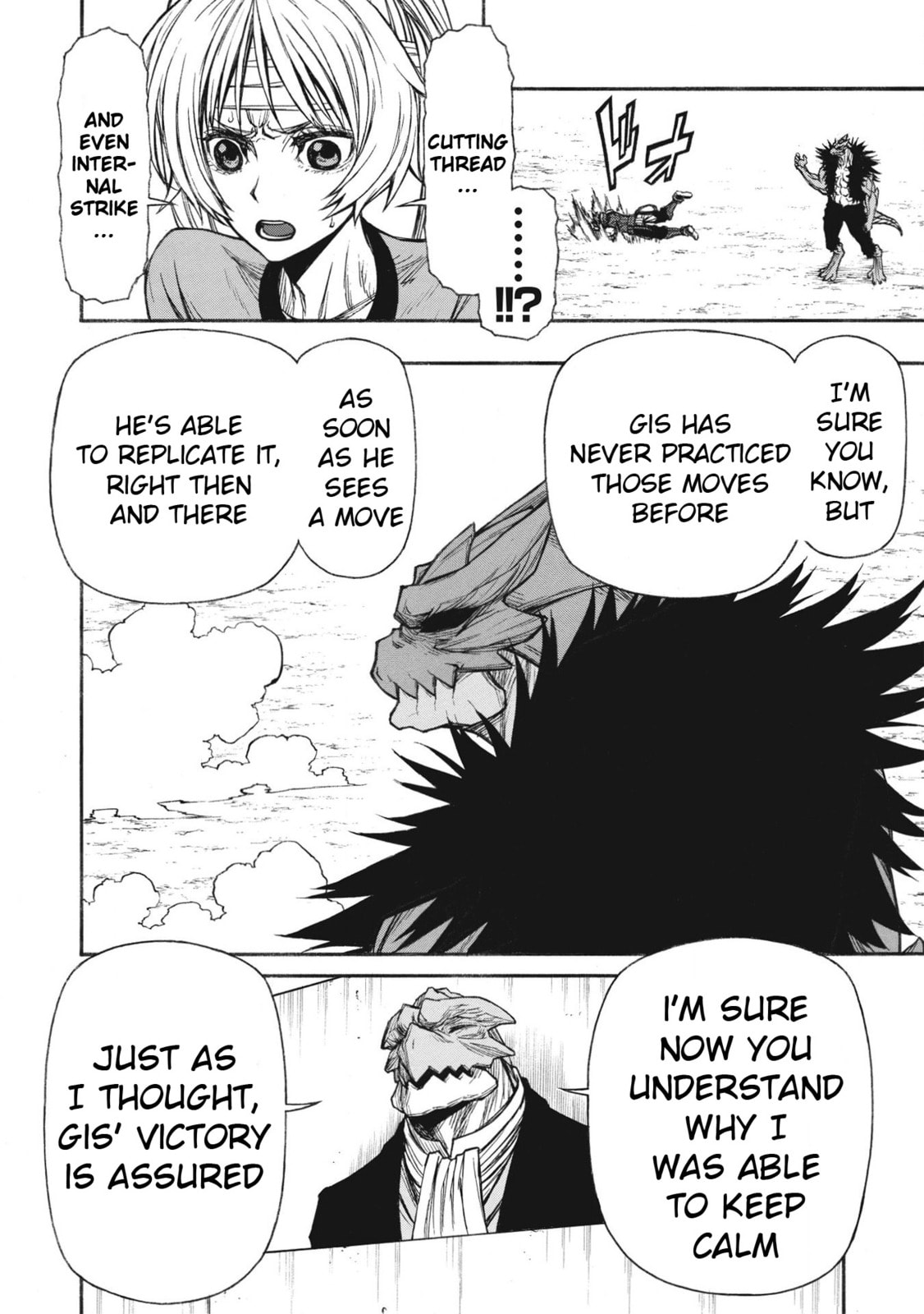 The Middle-Aged Newbie Adventurer, Trained to Death by the Strongest Party, Became Unbeatable. Chapter 23 page 17 - 