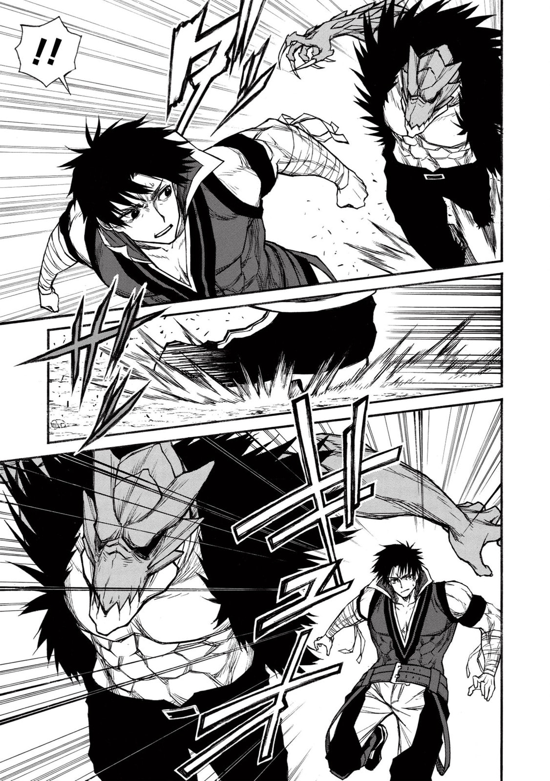 The Middle-Aged Newbie Adventurer, Trained to Death by the Strongest Party, Became Unbeatable. Chapter 23 page 10 - 