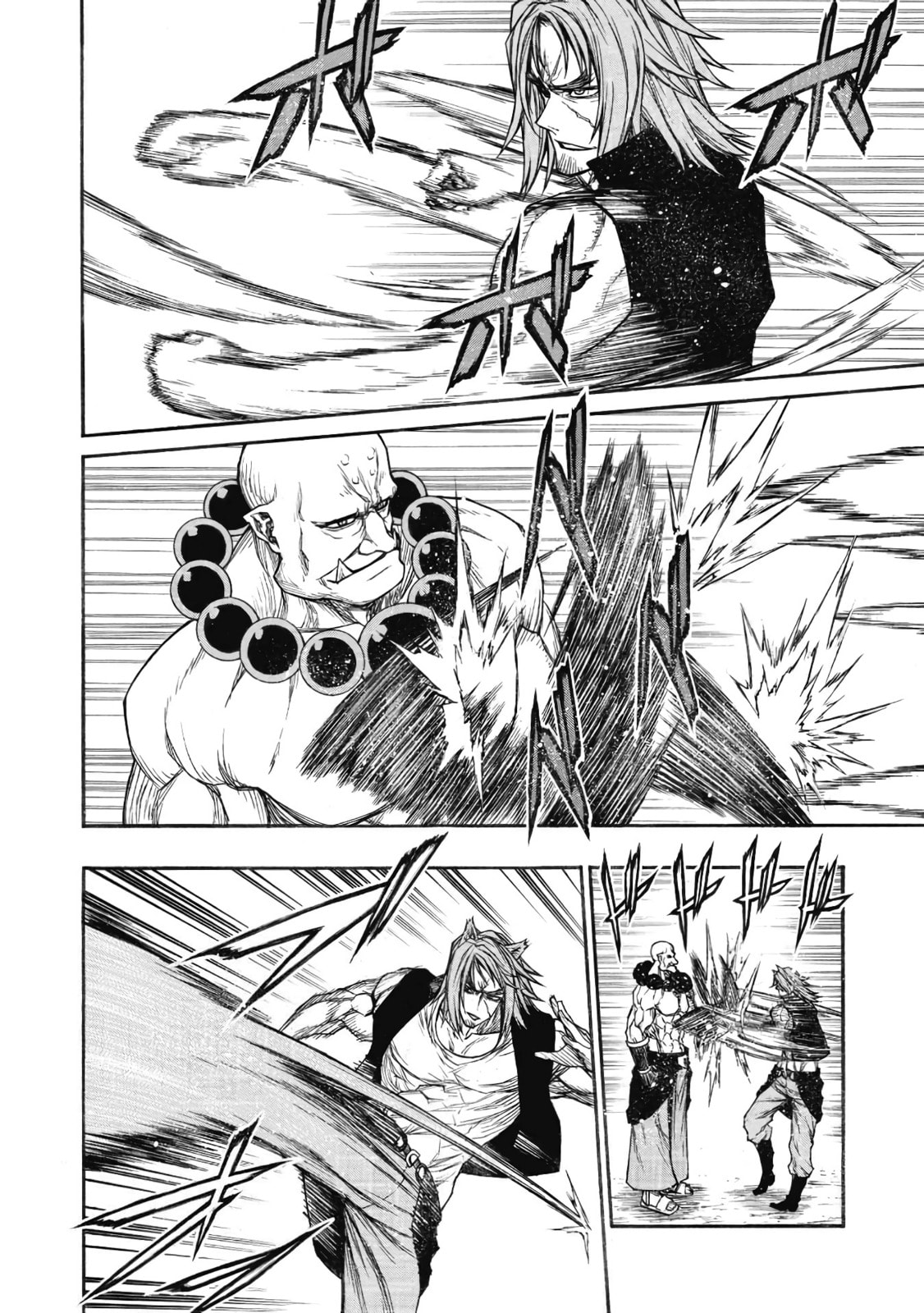 The Middle-Aged Newbie Adventurer, Trained to Death by the Strongest Party, Became Unbeatable. Chapter 25 page 27 - 