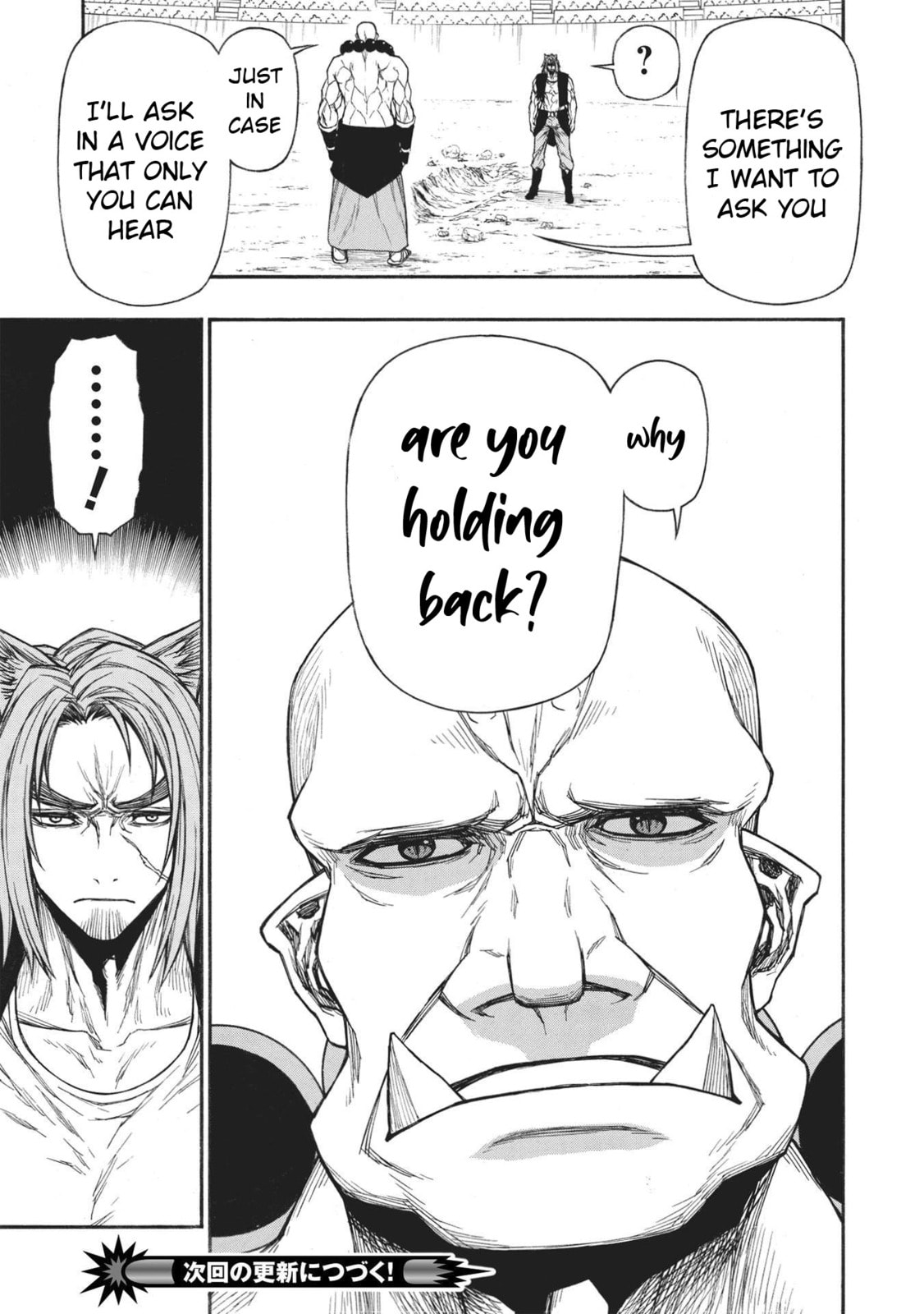 The Middle-Aged Newbie Adventurer, Trained to Death by the Strongest Party, Became Unbeatable. Chapter 26 page 16 - 