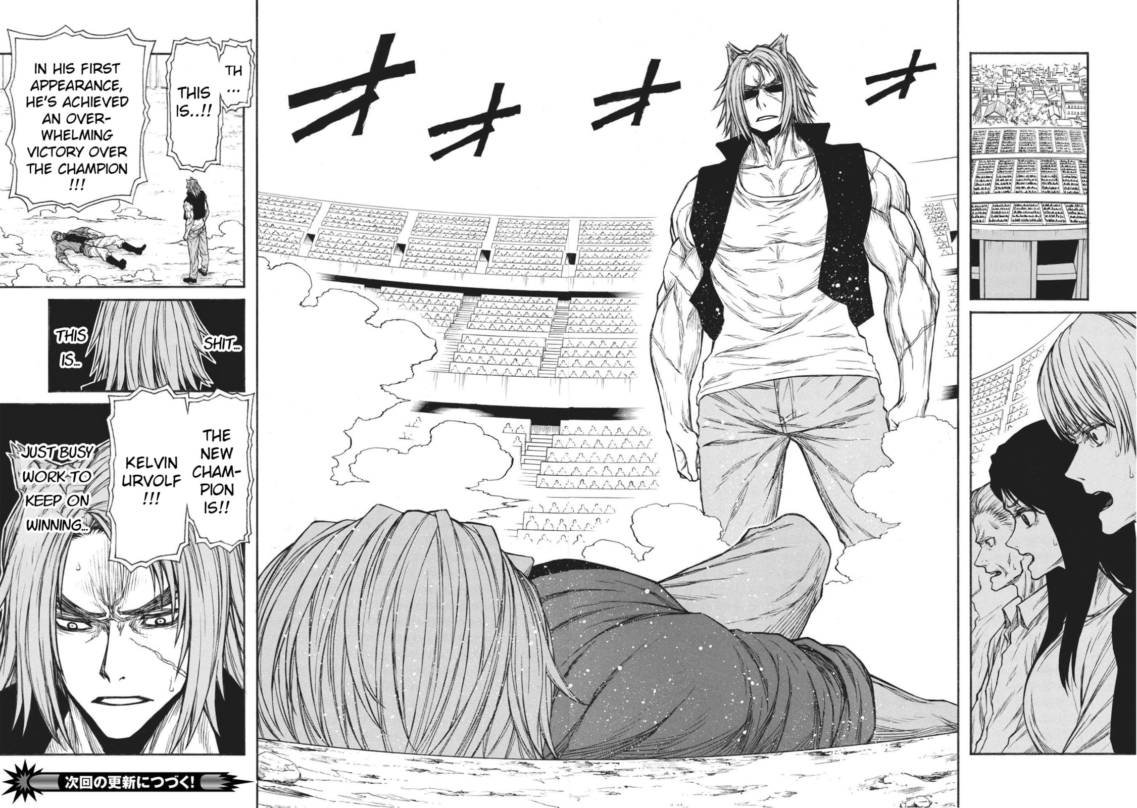 The Middle-Aged Newbie Adventurer, Trained to Death by the Strongest Party, Became Unbeatable. Chapter 26 page 30 - 
