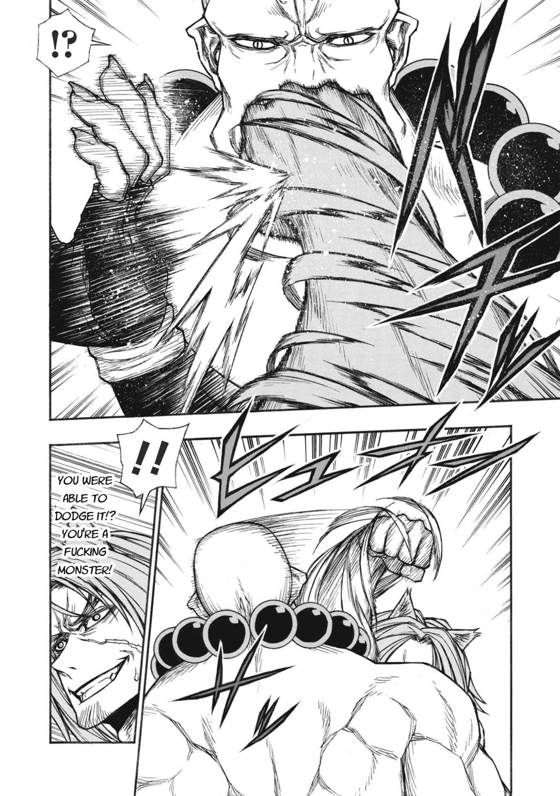 The Middle-Aged Newbie Adventurer, Trained to Death by the Strongest Party, Became Unbeatable. Chapter 26 page 8 - 