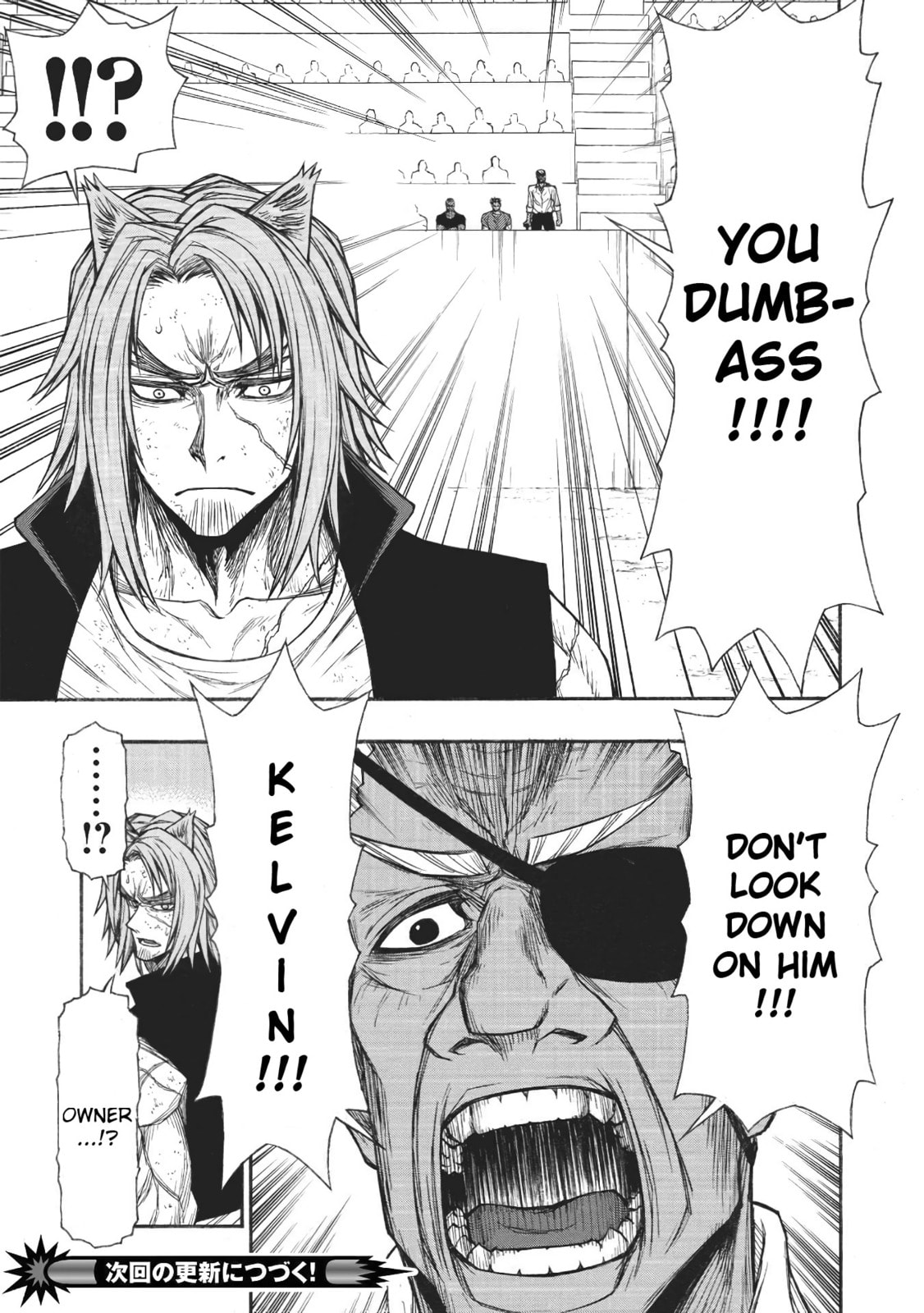 The Middle-Aged Newbie Adventurer, Trained to Death by the Strongest Party, Became Unbeatable. Chapter 27 page 31 - 
