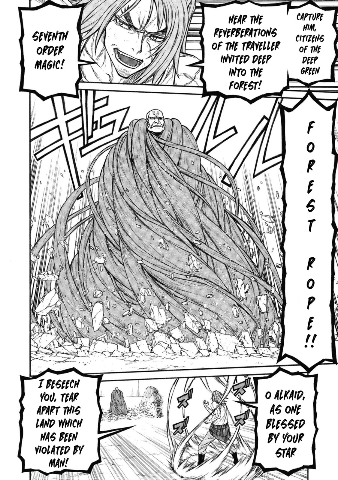 The Middle-Aged Newbie Adventurer, Trained to Death by the Strongest Party, Became Unbeatable. Chapter 28 page 20 - 