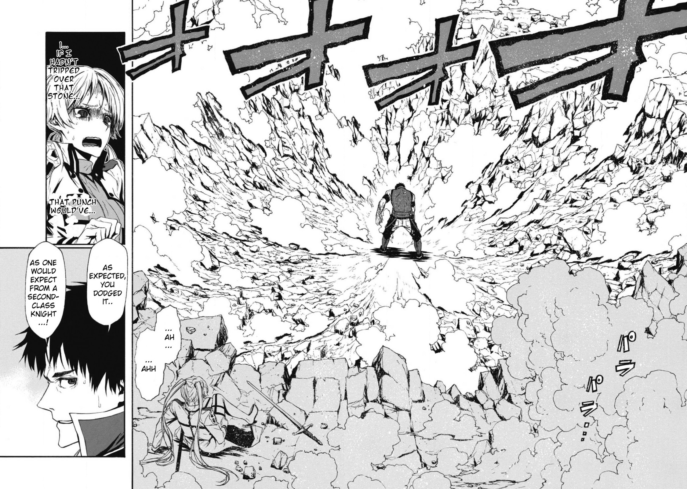 The Middle-Aged Newbie Adventurer, Trained to Death by the Strongest Party, Became Unbeatable. Chapter 3 page 20 - 