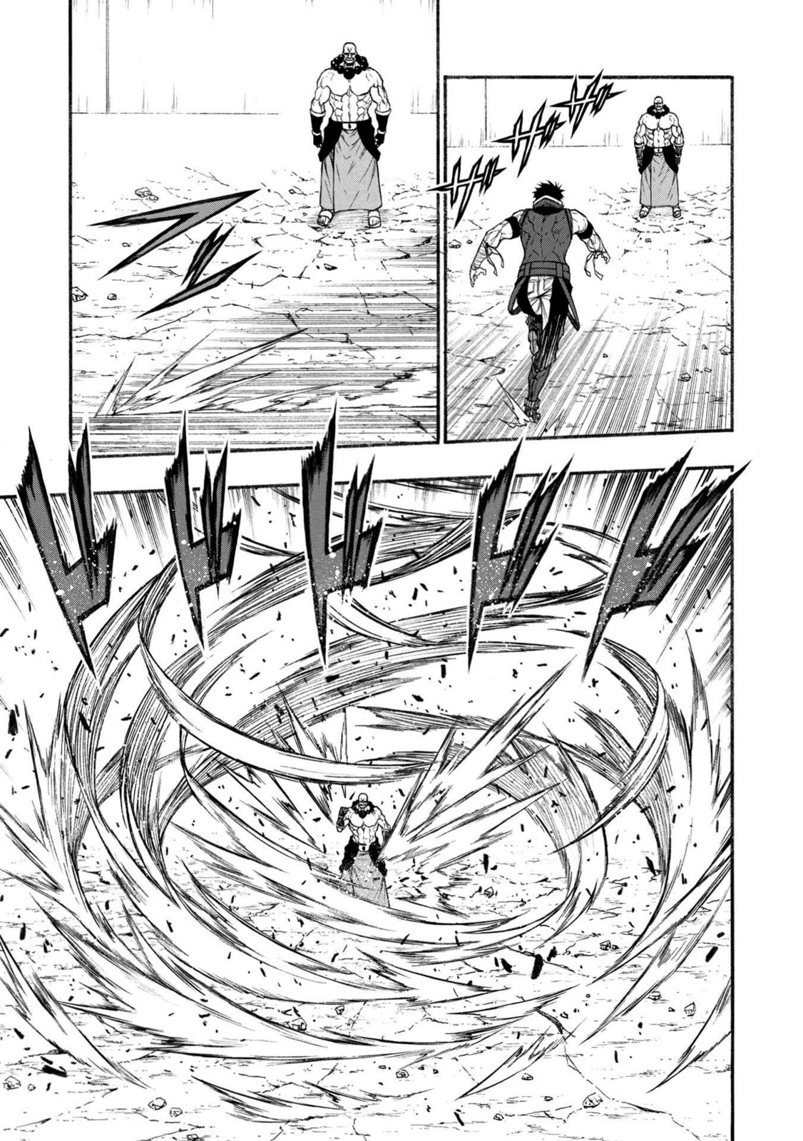 The Middle-Aged Newbie Adventurer, Trained to Death by the Strongest Party, Became Unbeatable. Chapter 31 page 12 - 