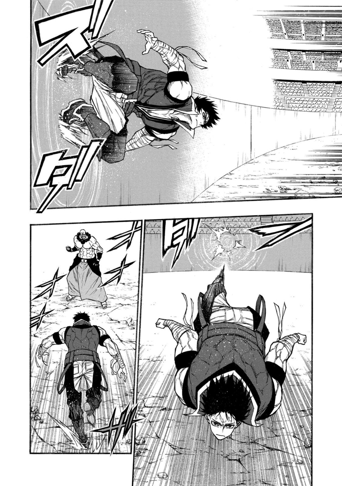 The Middle-Aged Newbie Adventurer, Trained to Death by the Strongest Party, Became Unbeatable. Chapter 31 page 15 - 