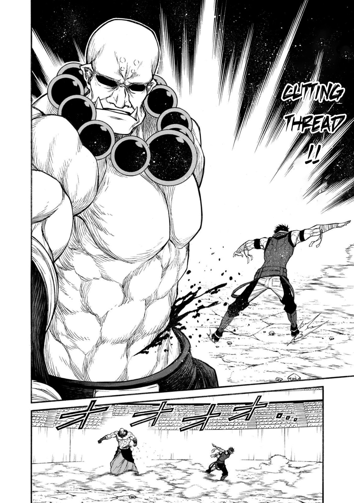The Middle-Aged Newbie Adventurer, Trained to Death by the Strongest Party, Became Unbeatable. Chapter 31 page 17 - 