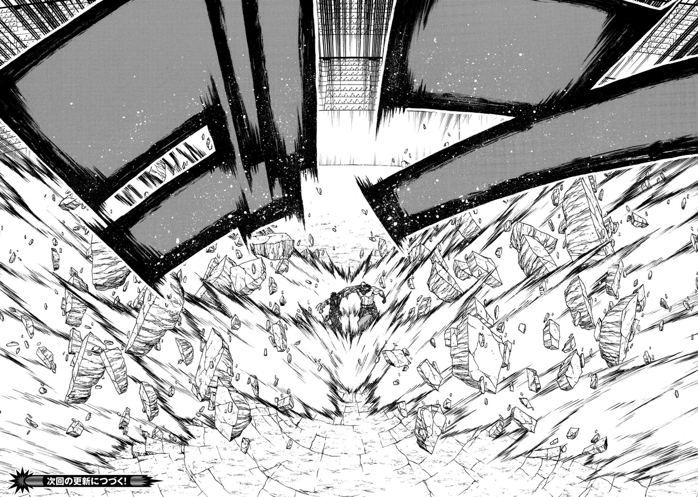 The Middle-Aged Newbie Adventurer, Trained to Death by the Strongest Party, Became Unbeatable. Chapter 32 page 31 - 