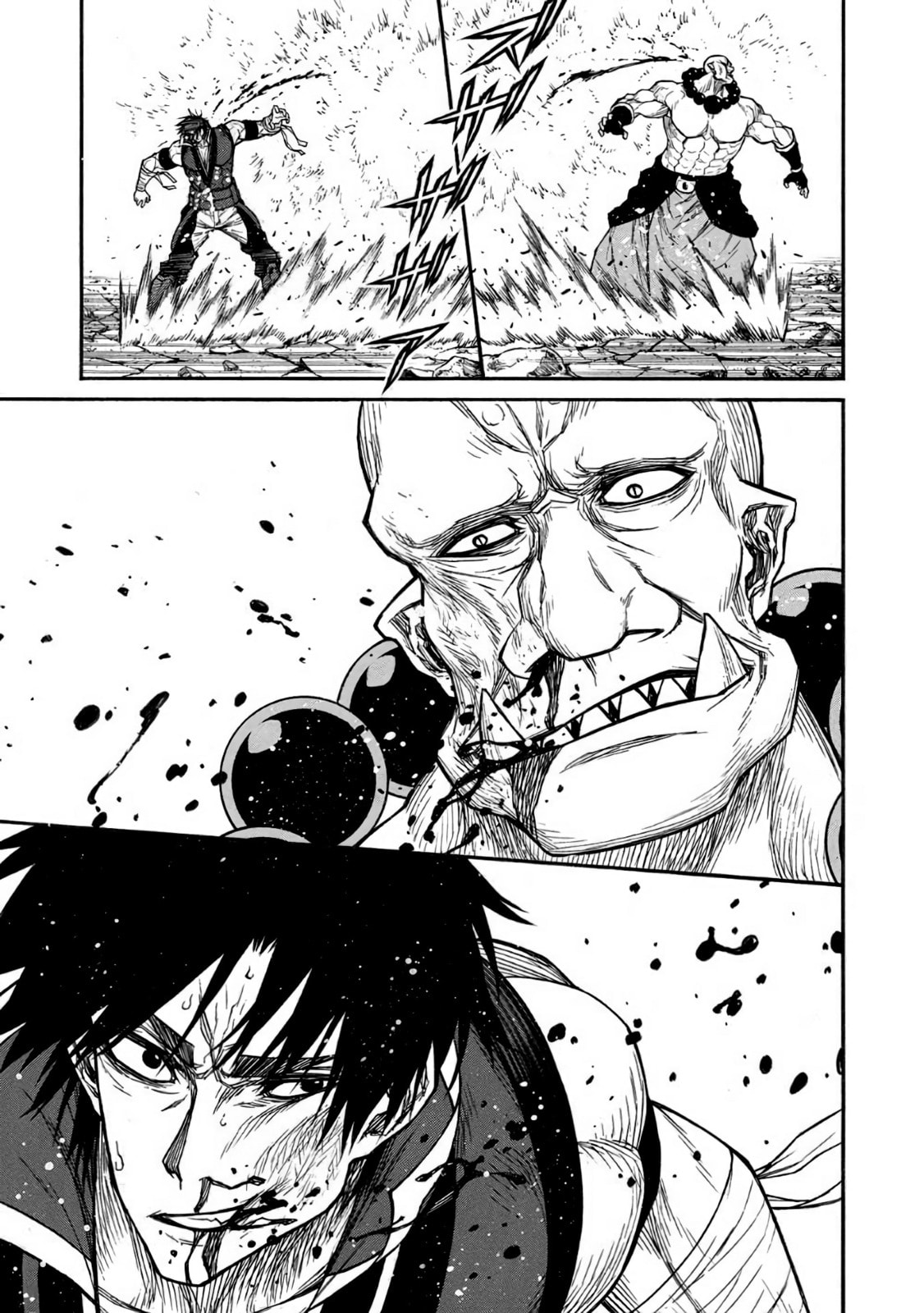 The Middle-Aged Newbie Adventurer, Trained to Death by the Strongest Party, Became Unbeatable. Chapter 33 page 3 - 