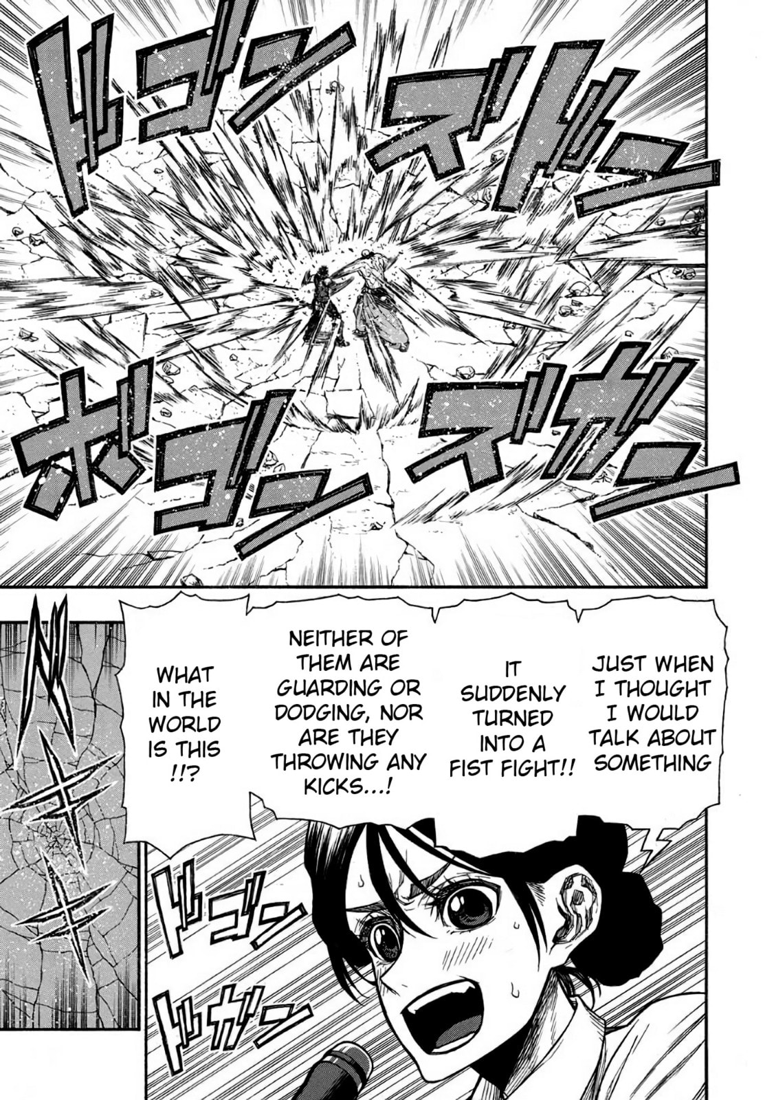 The Middle-Aged Newbie Adventurer, Trained to Death by the Strongest Party, Became Unbeatable. Chapter 33 page 5 - 
