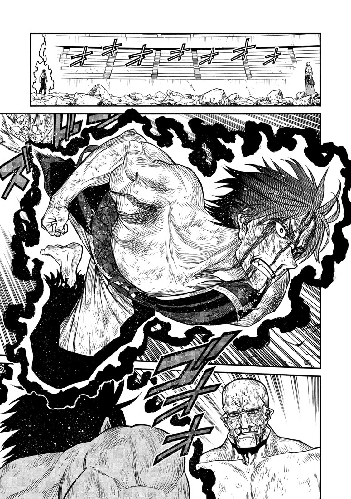 The Middle-Aged Newbie Adventurer, Trained to Death by the Strongest Party, Became Unbeatable. Chapter 34 page 6 - 
