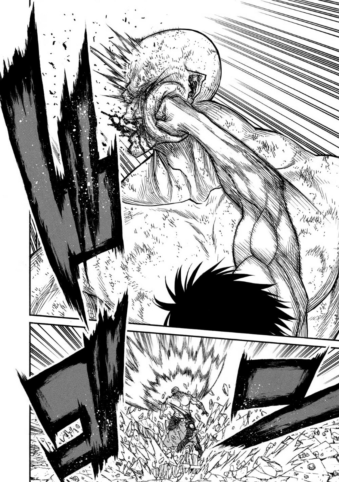 The Middle-Aged Newbie Adventurer, Trained to Death by the Strongest Party, Became Unbeatable. Chapter 34 page 7 - 