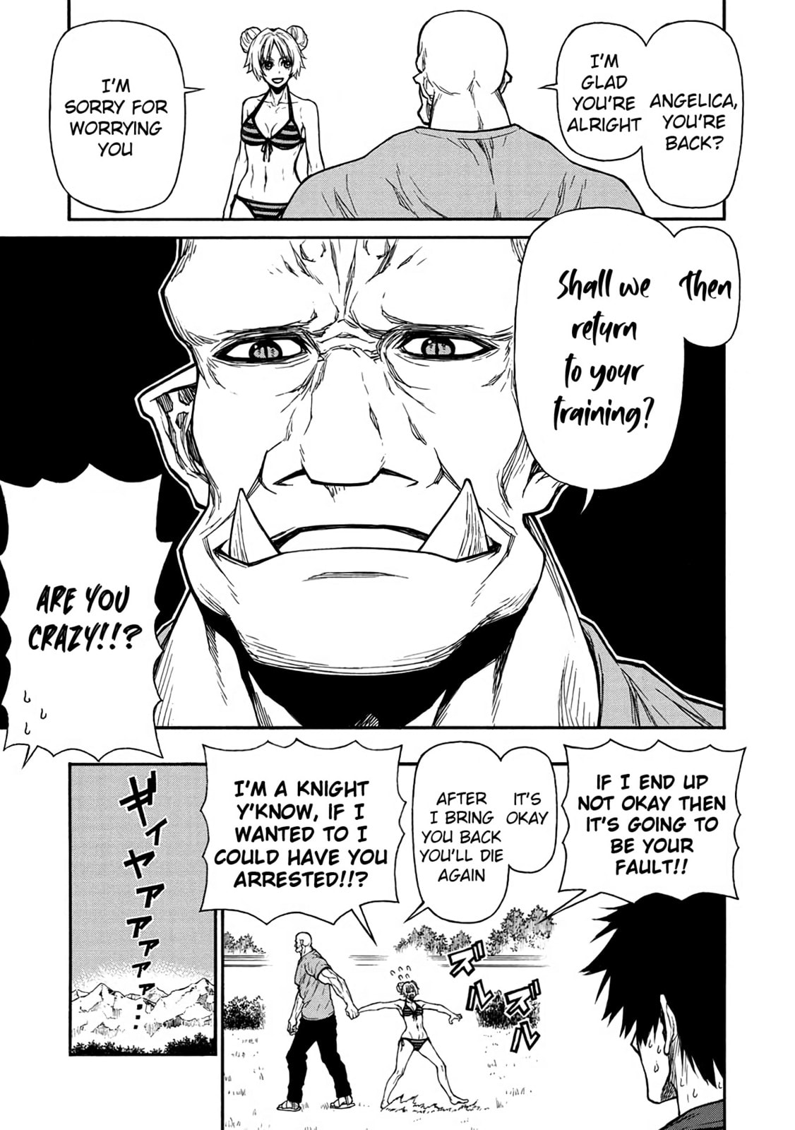 The Middle-Aged Newbie Adventurer, Trained to Death by the Strongest Party, Became Unbeatable. Chapter 36 page 29 - 