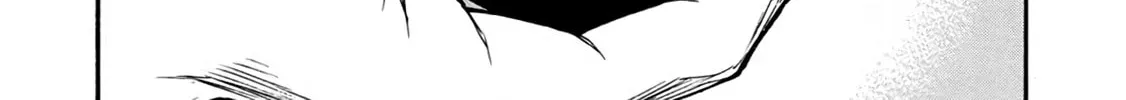 The Middle-Aged Newbie Adventurer, Trained to Death by the Strongest Party, Became Unbeatable. Chapter 402 page 18 - 