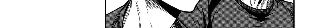 The Middle-Aged Newbie Adventurer, Trained to Death by the Strongest Party, Became Unbeatable. Chapter 402 page 42 - 