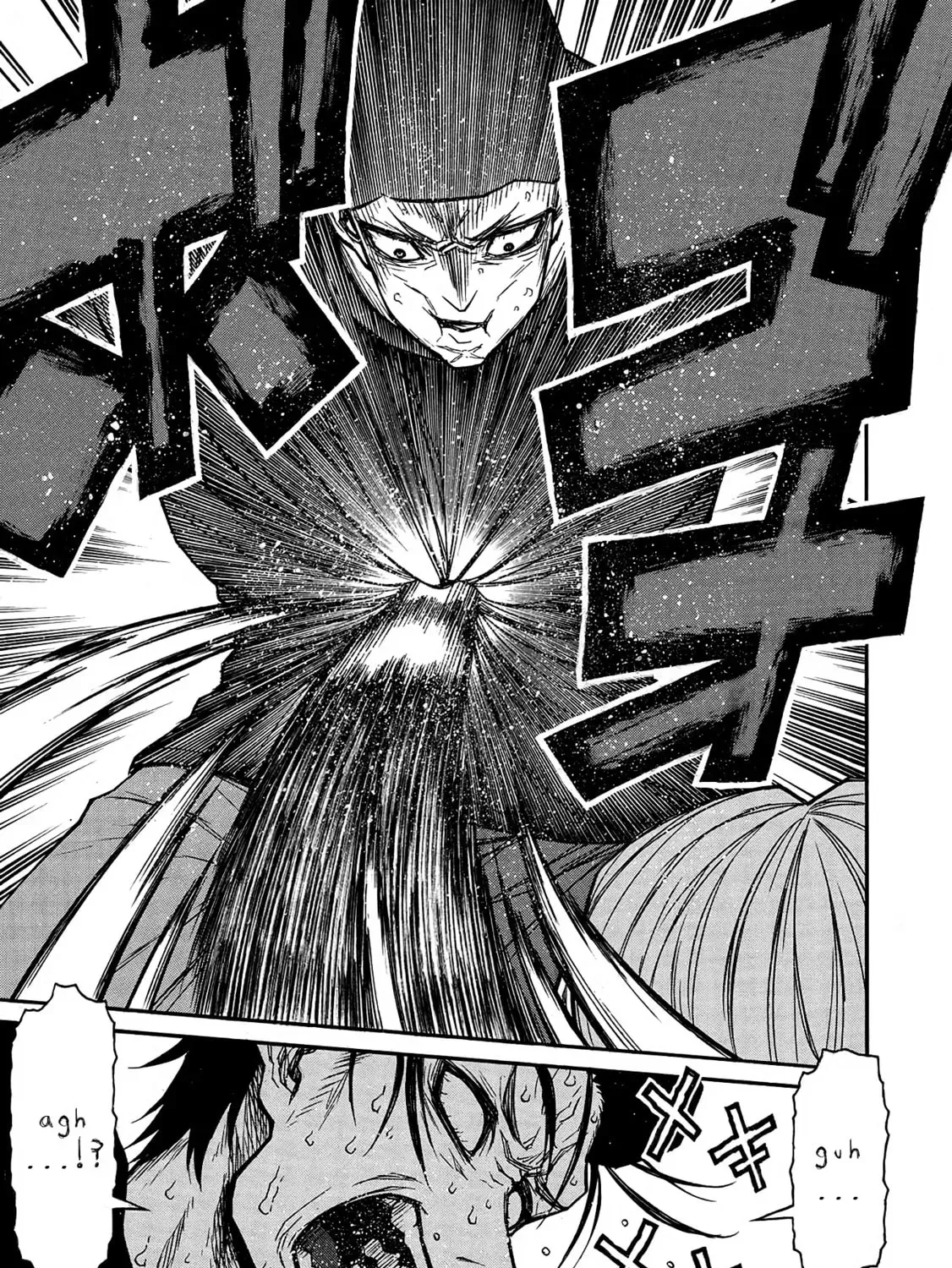 The Middle-Aged Newbie Adventurer, Trained to Death by the Strongest Party, Became Unbeatable. Chapter 402 page 47 - 