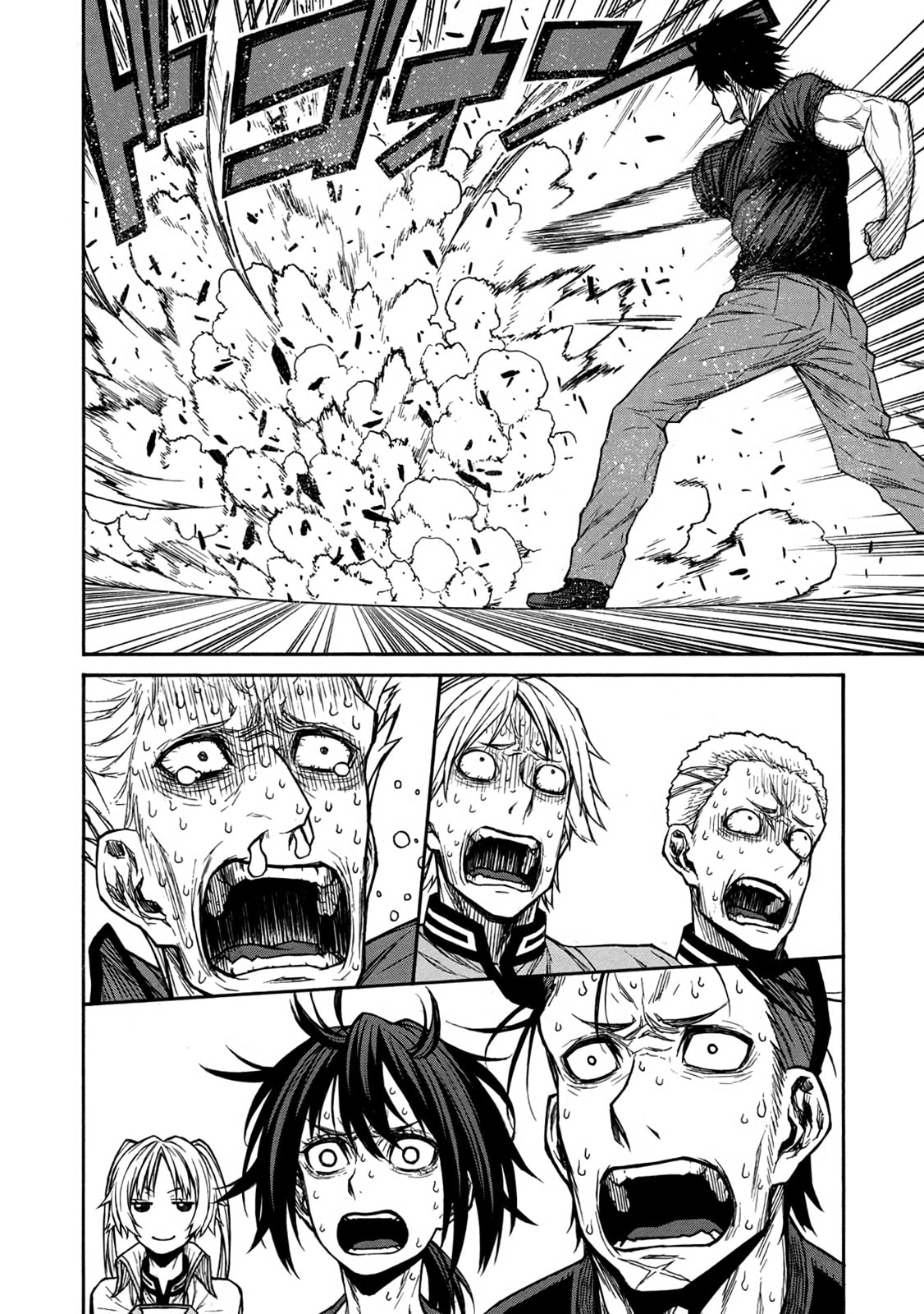 The Middle-Aged Newbie Adventurer, Trained to Death by the Strongest Party, Became Unbeatable. Chapter 41 page 24 - 