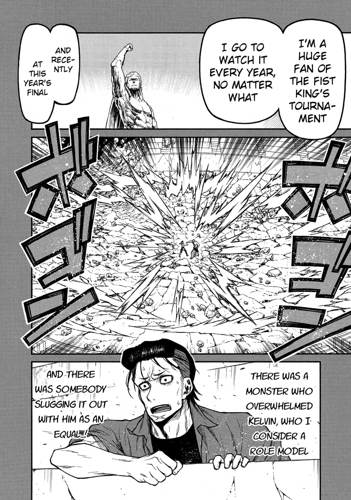 The Middle-Aged Newbie Adventurer, Trained to Death by the Strongest Party, Became Unbeatable. Chapter 41 page 26 - 