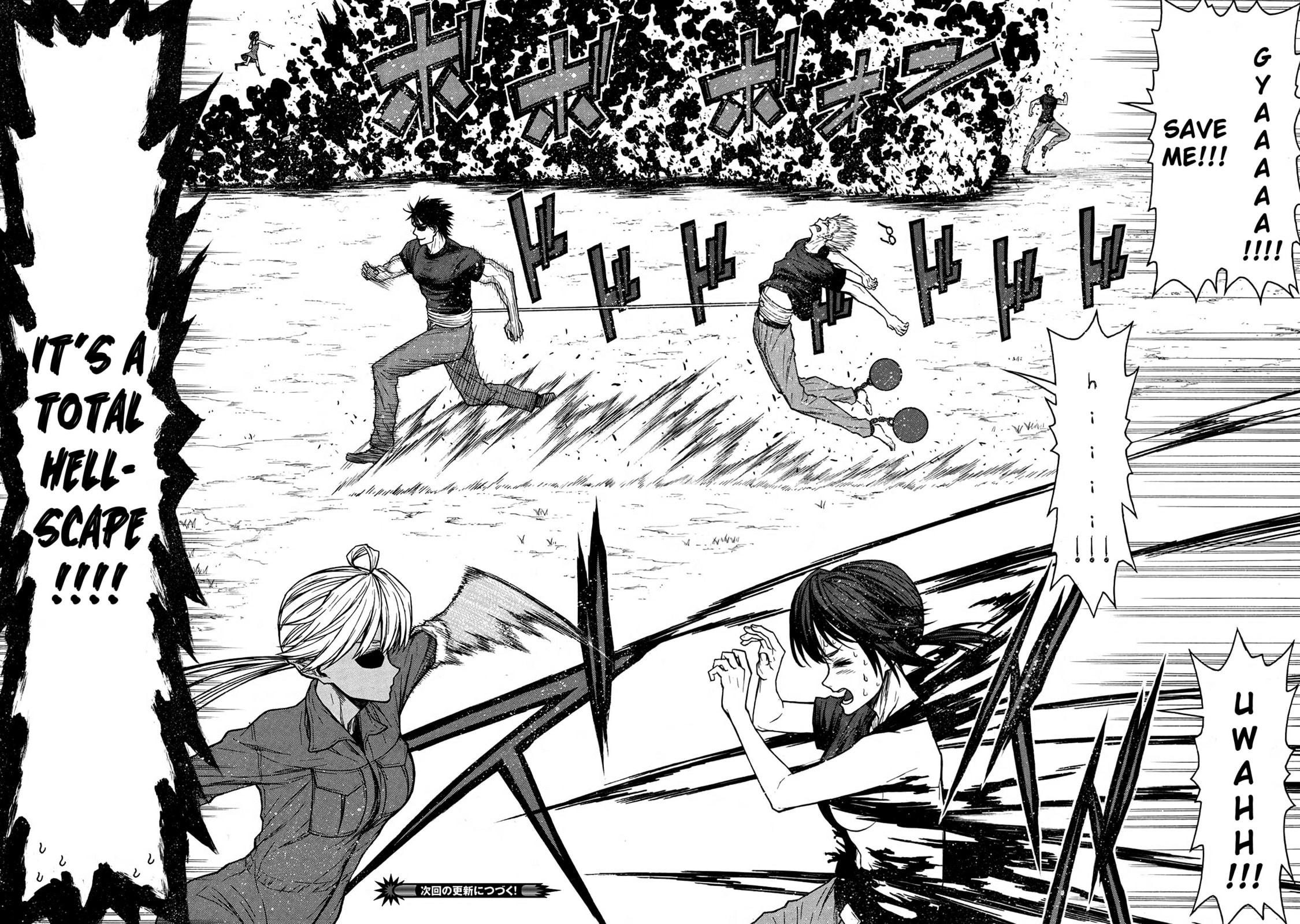 The Middle-Aged Newbie Adventurer, Trained to Death by the Strongest Party, Became Unbeatable. Chapter 44 page 14 - 