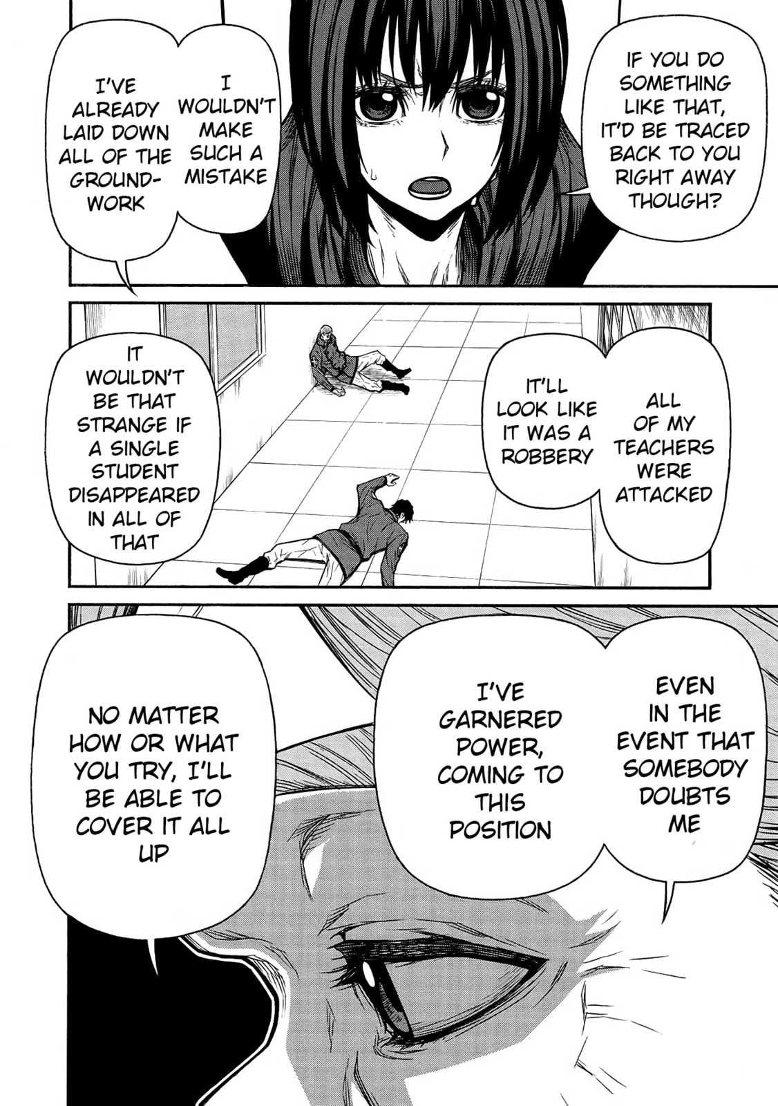 The Middle-Aged Newbie Adventurer, Trained to Death by the Strongest Party, Became Unbeatable. Chapter 47 page 17 - 