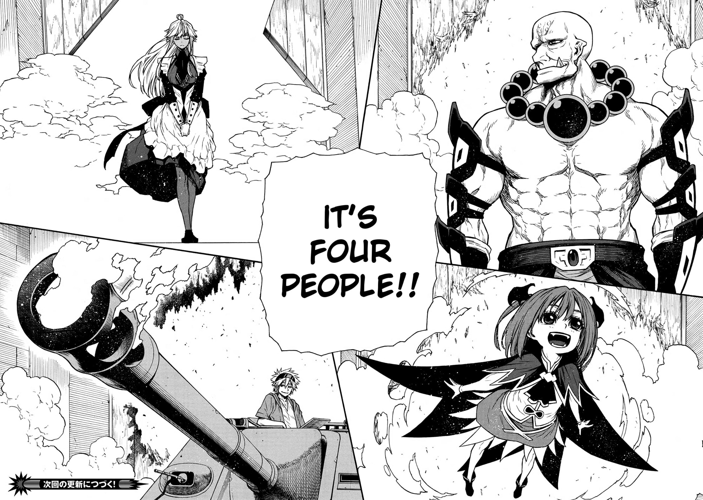 The Middle-Aged Newbie Adventurer, Trained to Death by the Strongest Party, Became Unbeatable. Chapter 47 page 26 - 