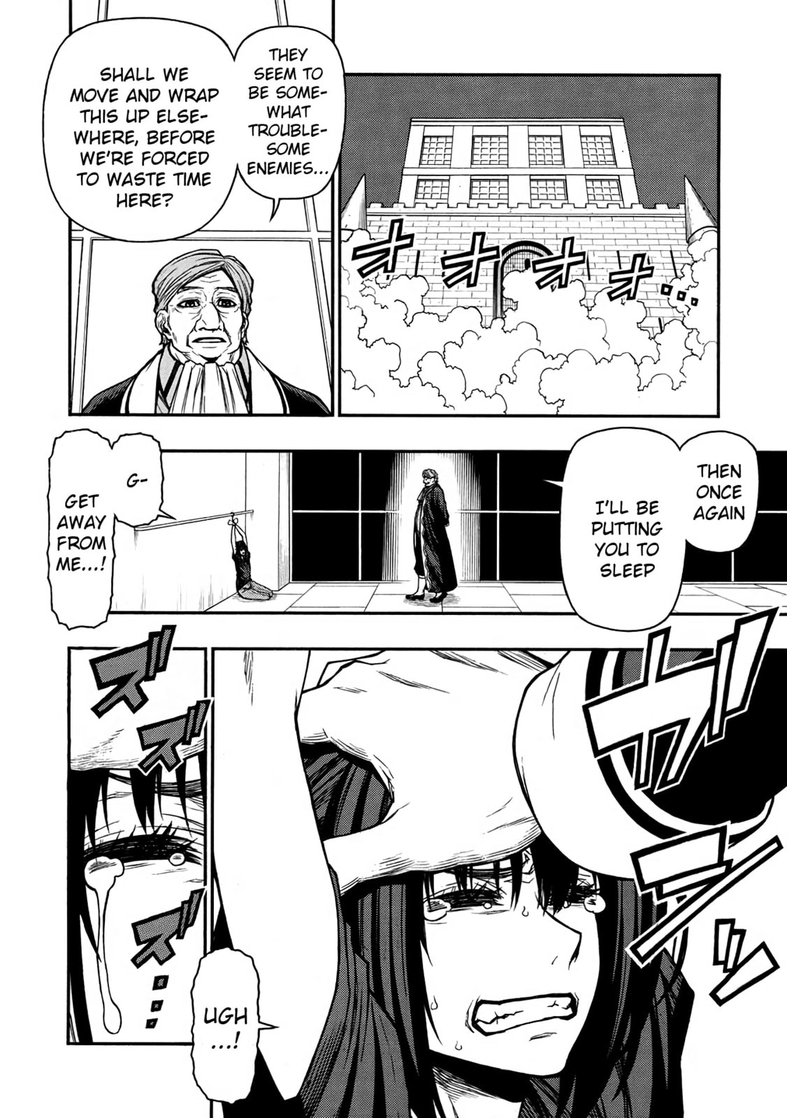 The Middle-Aged Newbie Adventurer, Trained to Death by the Strongest Party, Became Unbeatable. Chapter 48 page 23 - 