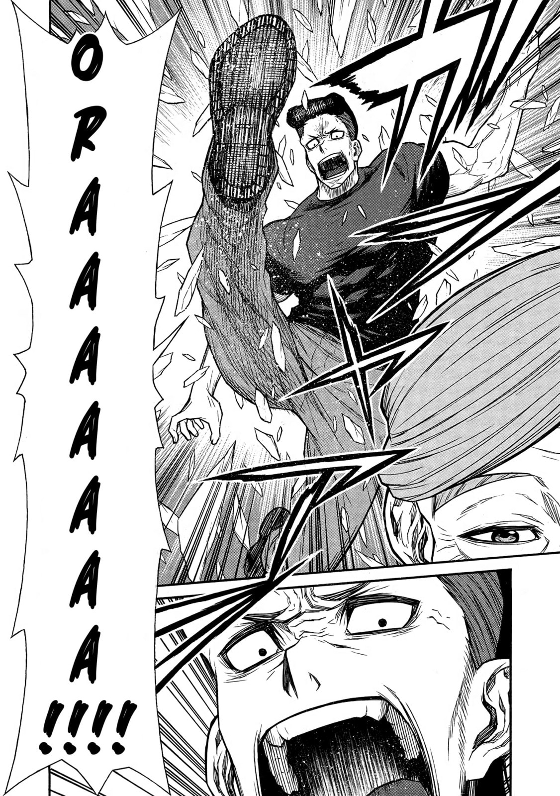 The Middle-Aged Newbie Adventurer, Trained to Death by the Strongest Party, Became Unbeatable. Chapter 49 page 14 - 